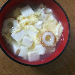 豆腐とちくわの卵とじスープ